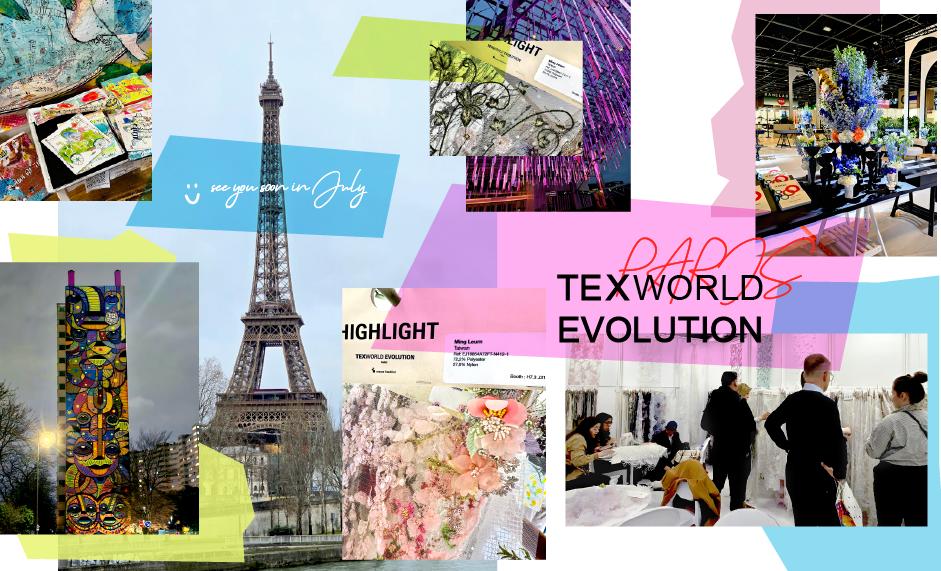 TEXWORLD巴黎展2024.02